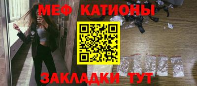 мдма Кулебаки