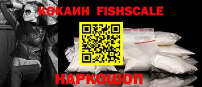 тгк Кунгур