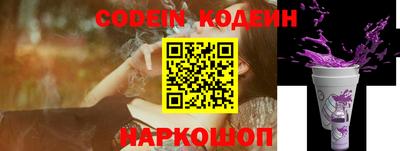 тгк Кунгур