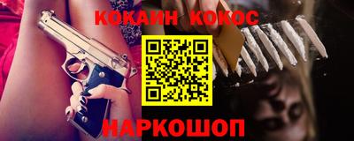 тгк Кунгур