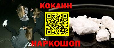 альфа пвп VHQ Кумертау
