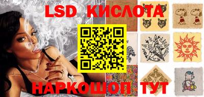 альфа пвп VHQ Кумертау