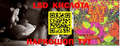 мдма Кулебаки