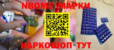 тгк Кунгур