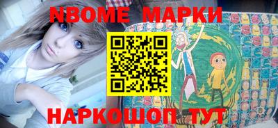тгк Кунгур