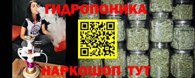 альфа пвп VHQ Кумертау