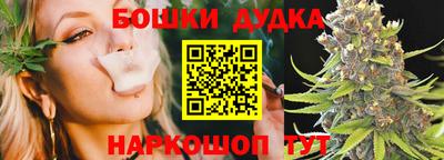 тгк Кунгур