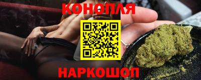 тгк Кунгур
