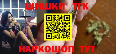 тгк Кунгур