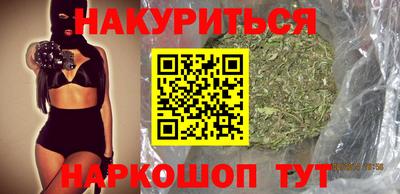 альфа пвп VHQ Кумертау