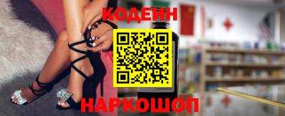 альфа пвп VHQ Кумертау