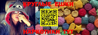 альфа пвп VHQ Кумертау