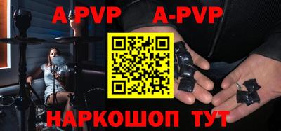 тгк Кунгур