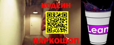 альфа пвп VHQ Кумертау