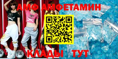 мдма Кулебаки