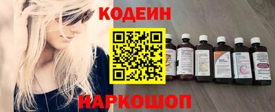 альфа пвп VHQ Кумертау