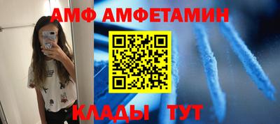 тгк Кунгур