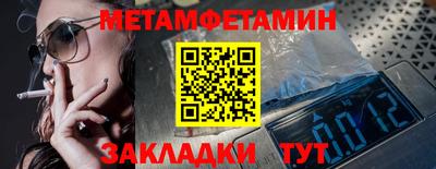 альфа пвп VHQ Кумертау