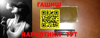 тгк Кунгур