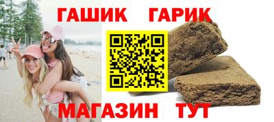 альфа пвп VHQ Кумертау