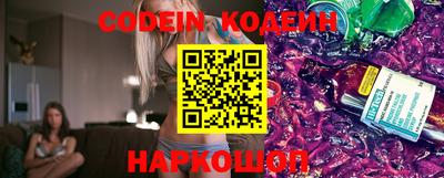 тгк Кунгур
